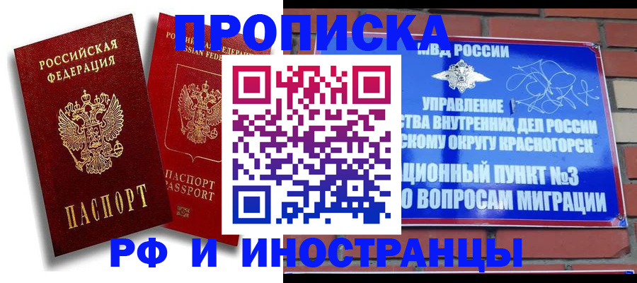 форма 3 в Изобильном